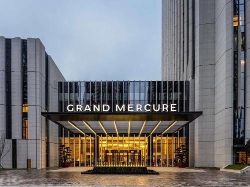 . Grand Mercure Yichang Waitan