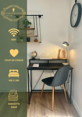 Beautiful bright apartment - Near Fourvière