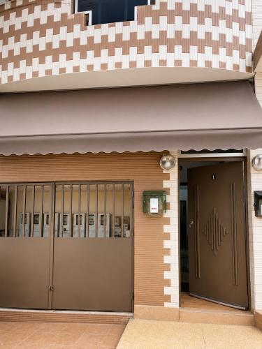 Lakadoume immobilier in อาบิดจัน