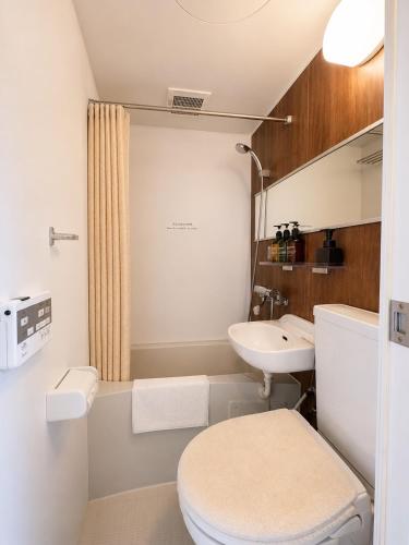 Tabist I GO HOTEL Shinjuku Okubo – Tokyo, PA