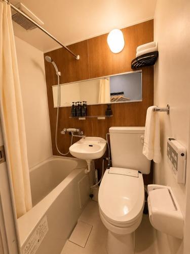 Tabist I GO HOTEL Shinjuku Okubo – Tokyo, PA