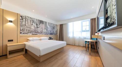 . City Comfort Inn Qianjiang Government