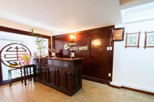 Hanoi Lucky II Hotel - Tap to explore photos