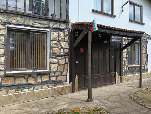 Viesnīcas āriene, Guest House Poli in Nikolajevka
