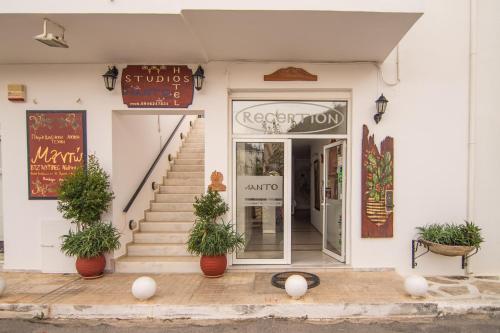 Manto Studios in Pelekanos