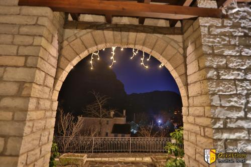 Arkefthos Mountain Hotel - image 7