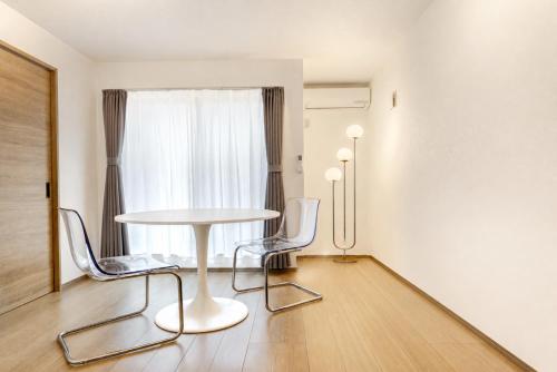 Facilities, SAKURA WALK TOKYO NERIMA 18 min Shinjuku by train near Fusen