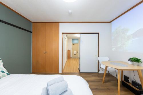 Cozy Studio Yokohama in 나가타