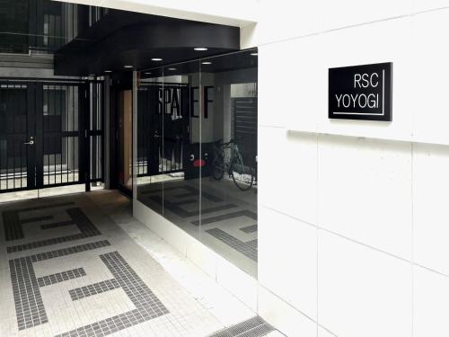 RSC Yoyogi, Tokio