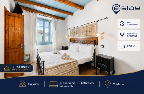 Estay - Albachiara - Elegant Suites, Oristano