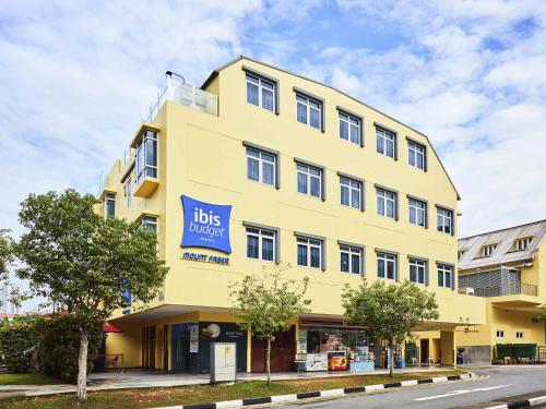 Фасада на хотела, ibis budget Singapore Mount Faber in HarbourFront