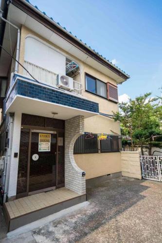Kyoka House in Nerima near Fusen