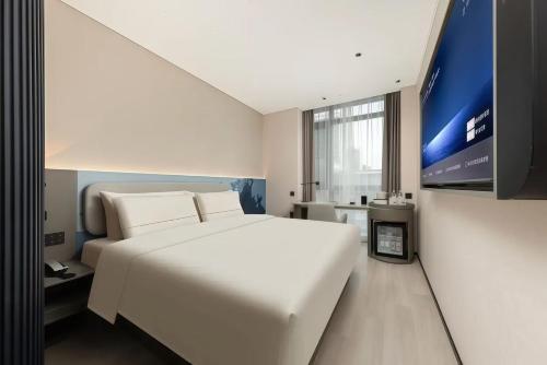 Atour Light Hotel Beijing International Trade Center Chaoyang Heshenghui – Beijing, NY