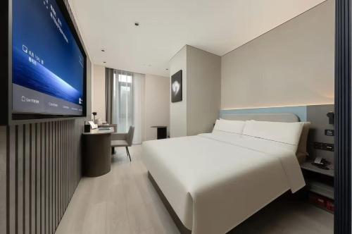 Atour Light Hotel Beijing International Trade Center Chaoyang Heshenghui – Beijing, NY