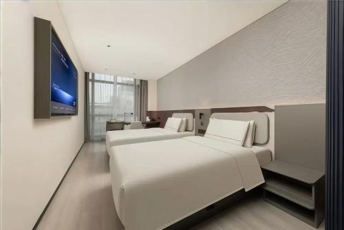 Atour Light Hotel Beijing International Trade Center Chaoyang Heshenghui – Beijing, NY