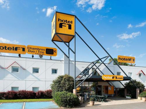 外觀, 阿維尼翁市中心科廷站TGV F1飯店 (hotelF1 Avignon Centre Courtine gare TGV) in 亞維儂