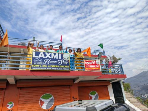 Laxmi homestay