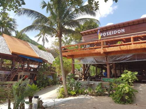 Poseidon Resort เกาะเต่า