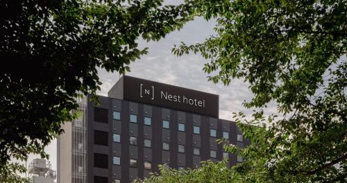 Nest Hotel Tokyo Yaesu