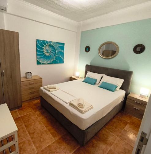 Katerina's Apartment