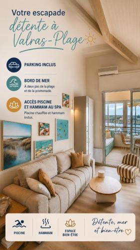 La Suite du Spa Saint Pierre