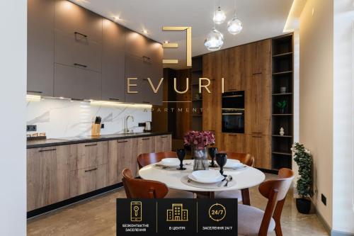 . EVURI Apartments Smart House
