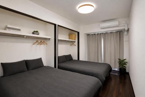Dotonbori Street Apartment 507, Ósaka