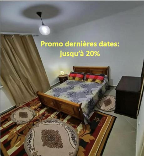 . Béjaïa Jolis grands Apparts F3