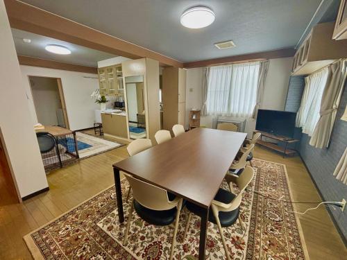 JKN Twin Building Homestay near Asahikawashi City Museum