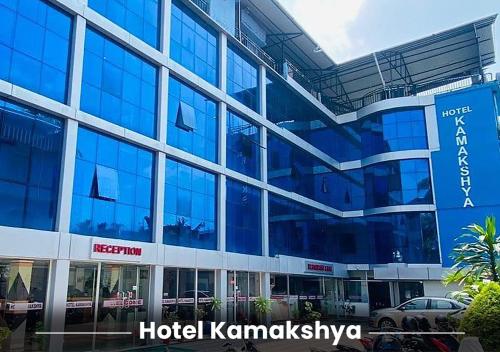Hotel Kamakshya Pvt Ltd in Birtamode