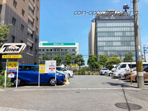 WeeklyHouse Biwako Otsu - Vacation STAY 62243v – Otsu, IA