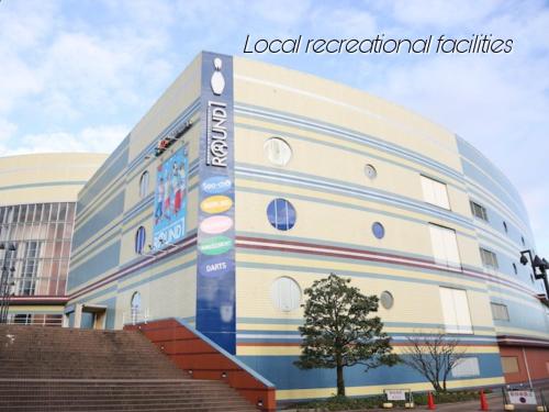 WeeklyHouse Biwako Otsu - Vacation STAY 62243v – Otsu, IA