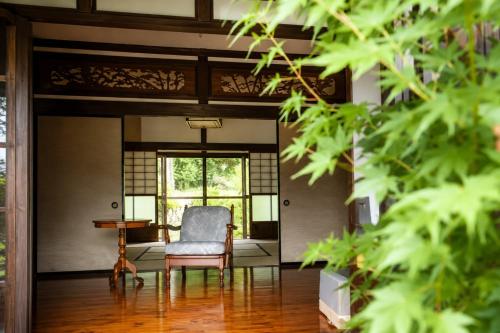 Mitsutoge no Yado - Vacation STAY 14305 - Tsuru