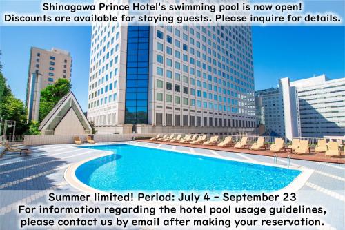 Shinagawa Prince Hotel, Tokyo
