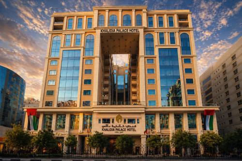 Khalidia Palace Hotel Dubai, Dubai