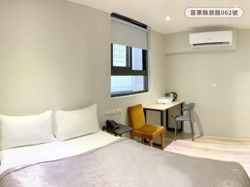 WE Hotel – khách sạn tại Miêu Lật