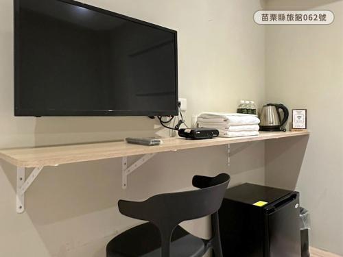 WE Hotel in Miaoli