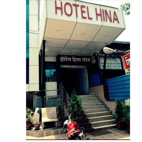Hotel heena in Beed