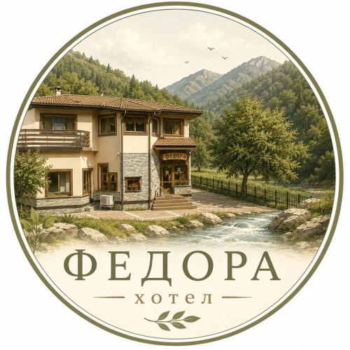 . Family Hotel Fedora