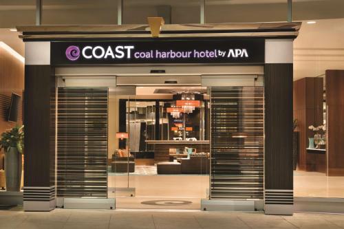 Coast Coal Harbour Vancouver Hotel by APA - Vancouver
