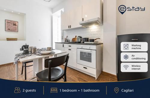 Estay - Cagliari Lifestyle Apartment