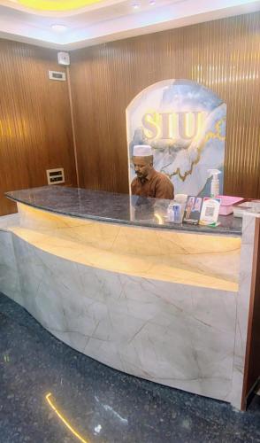 S I U Mansion Lodge photo 4