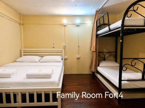 ห้องพักสำหรับครอบครัว (Family Room)