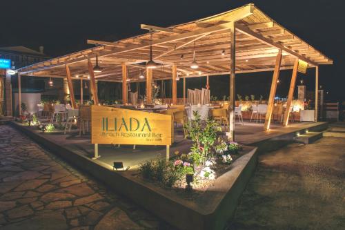 Restoran, Iliada Beach Hotel in Corfu Island