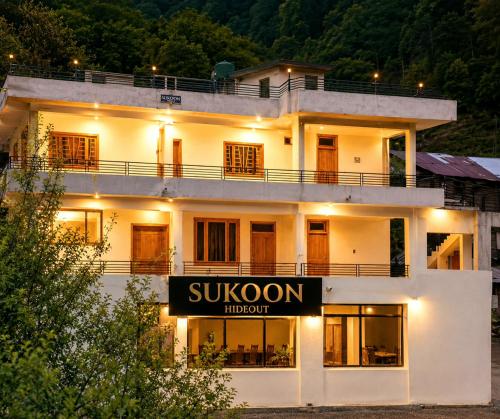 Sukoon Hideout Kaghan Valley in Shogran