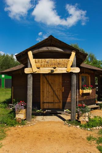Agroturystyka Lasy Polnocy Lesna Chata in Lipowy Most