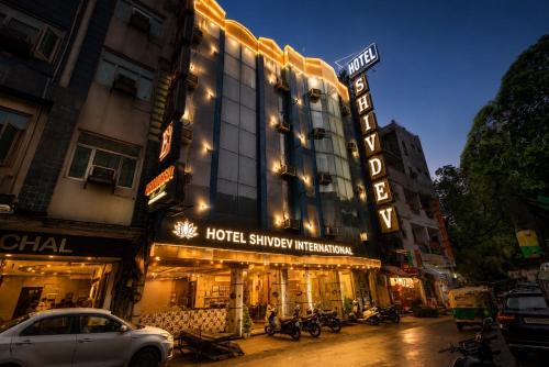 Hotel Shivdev International, near New Delhi Railway Station & City Centre