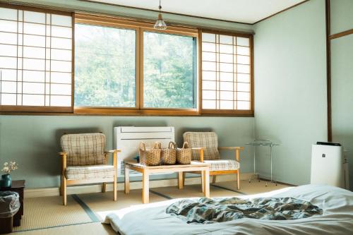 Japanese Hotspring Guesthouse Raicho in Norikura