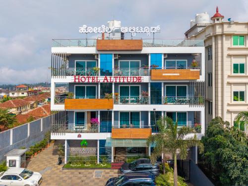 Hotel Altitude Coorg - Coorg