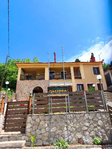 pasithea mountain rooms in Lampero